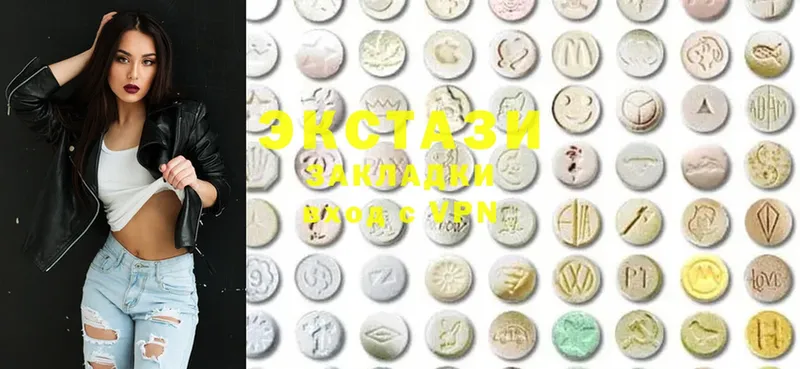 где купить наркотик  Дальнереченск  Ecstasy 280 MDMA 