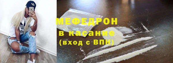 ECSTASY Белокуриха