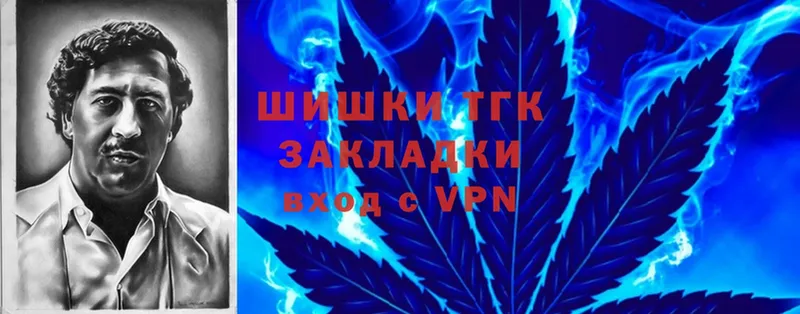 Конопля White Widow  Дальнереченск 